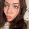 destinyryannn19